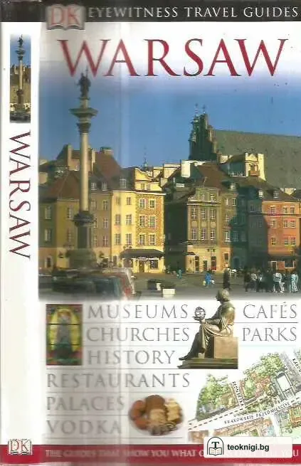 Eyewitness Travel Guide: Warsaw — предна корица