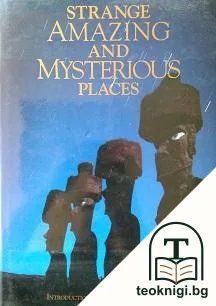 Strange Amazing and Mysterious Places — корица