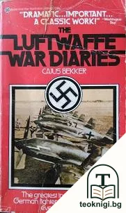 The Luftwaffe War Diaries — корица