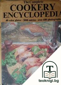 The Complete cookery encyclopedia — корица