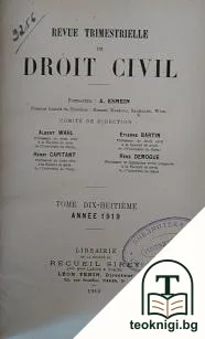 Revue Trimestrielle de droit civil. Tome 8 — корица