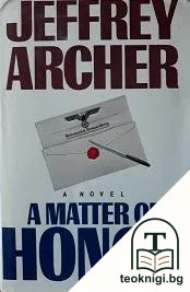 A matter of honor — корица