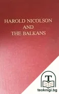 Harold Nicolson and the Balkans — корица