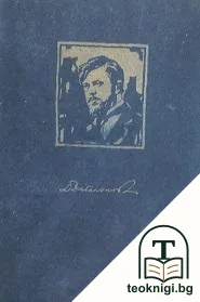 Стихотворения — корица