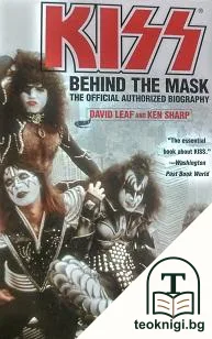 Kiss: Behind the Mask — корица