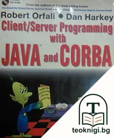 Client/Server Programming with JAVA and COBRA — корица