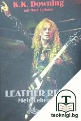 Leather Rebel: Mein Rebel mit Judas Priest — корица