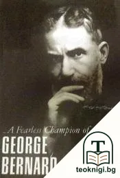 ...A Fearless Champion of the Truth — корица