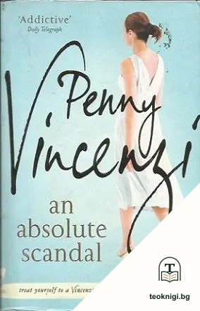 An Absolute Scandal — корица