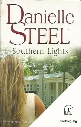 Southern Lights — корица