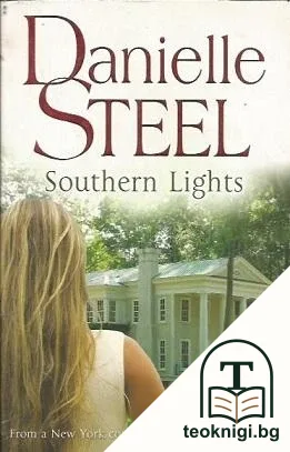 Southern Lights — корица