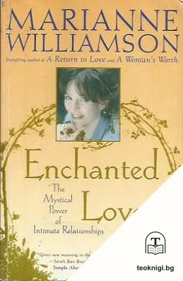 Enchanted Love — корица