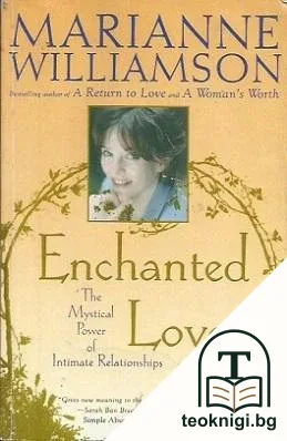 Enchanted Love — корица