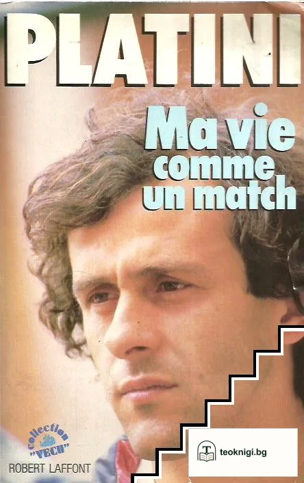 Ma vie comme un match — корица