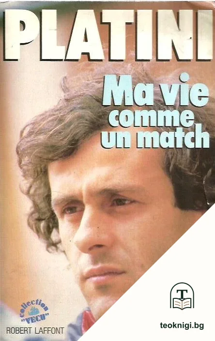 Ma vie comme un match — корица