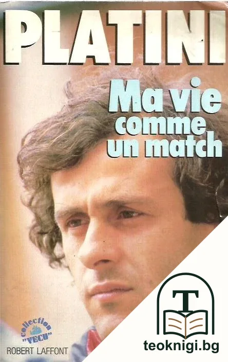 Ma vie comme un match — корица