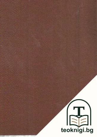 Космос. Бр. 1-10 / 1966 — снимка 2