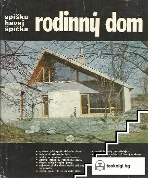 Rodinný dom — корица