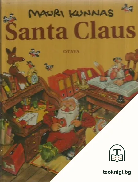 Santa Claus — корица