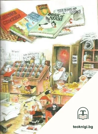 Santa Claus — снимка 3