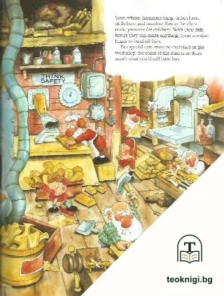 Santa Claus — снимка 2