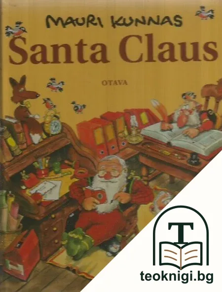 Santa Claus — корица