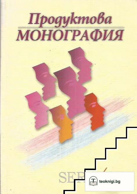 Seroxat. Продуктова монография — корица