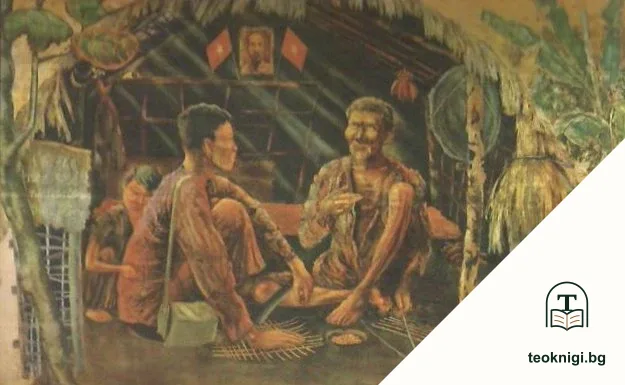Tranh và tượng Việt-nam — снимка 4