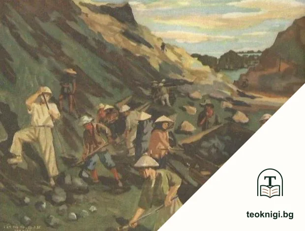 Tranh và tượng Việt-nam — снимка 3