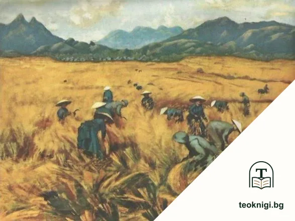 Tranh và tượng Việt-nam — снимка 2