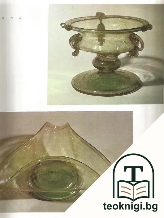 Spanisches glas / Spanish glass — снимка 4