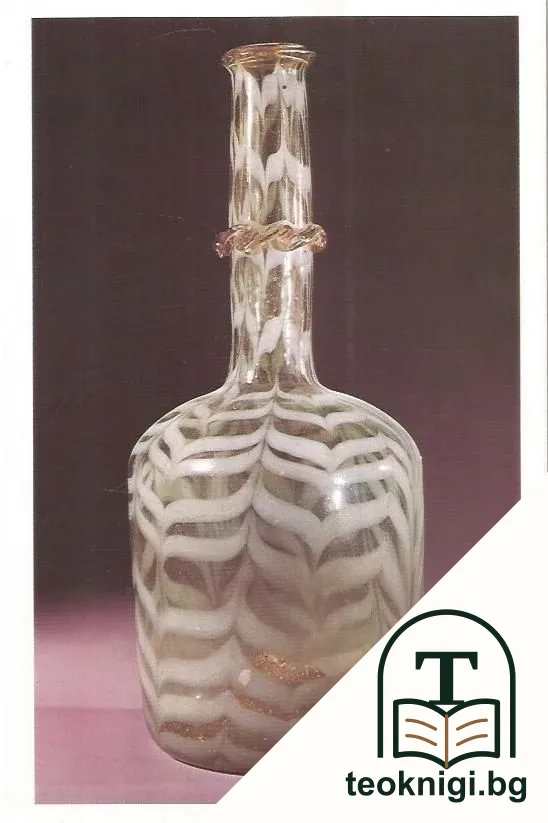 Spanisches glas / Spanish glass — снимка 3