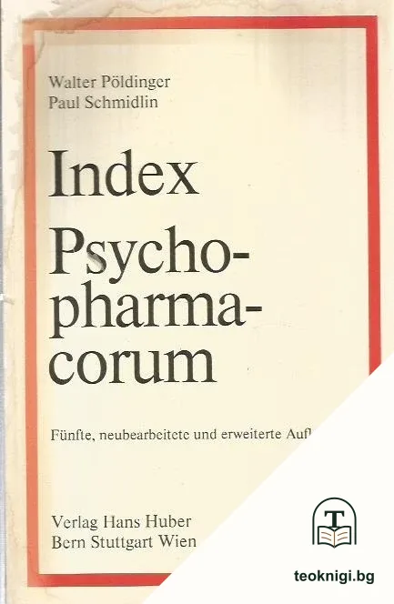 Index Psychopharmacorum — корица