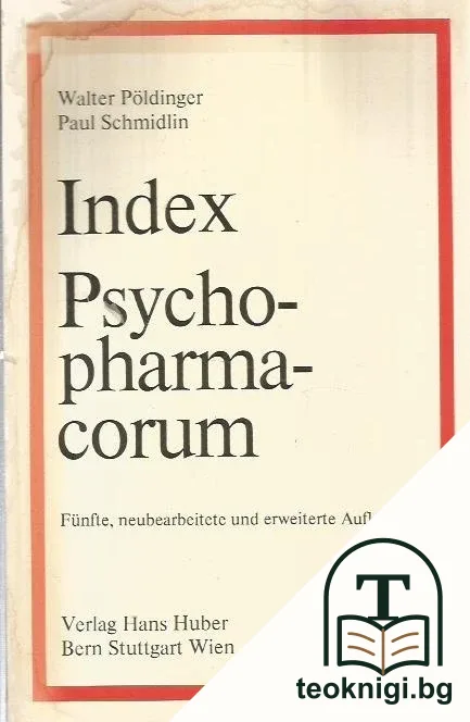 Index Psychopharmacorum — корица