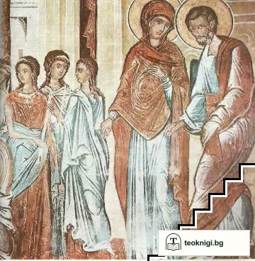 Църква "Свети Стефан" - Несебър — снимка 3