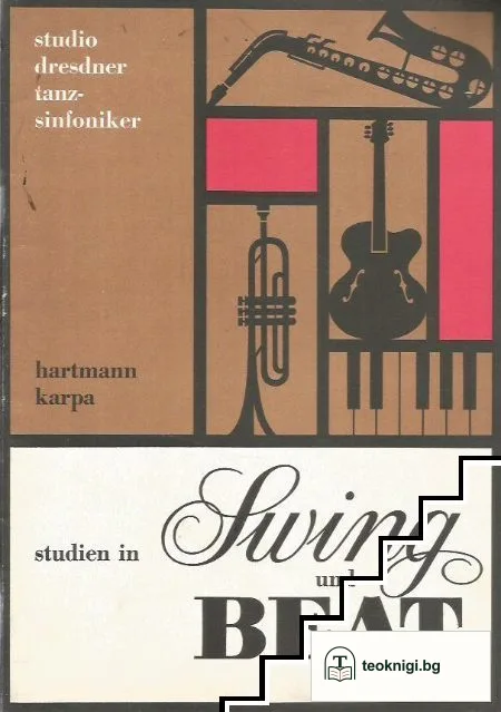 Studien in Swing und Beat — корица