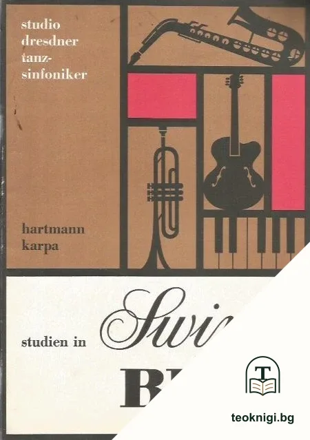 Studien in Swing und Beat — корица