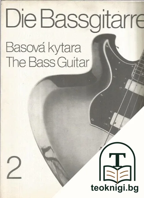 Die Bassgitarre. Vol. 2 — корица