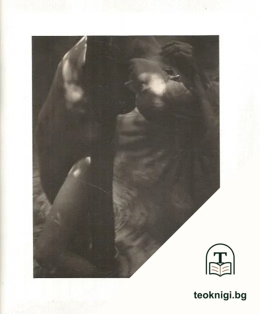 Rod Cook: Photographs — снимка 2