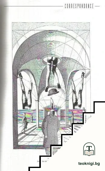 Correspondance N° 5 — снимка 4