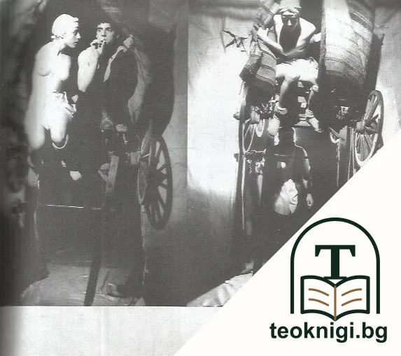 Културен вертикал — снимка 3