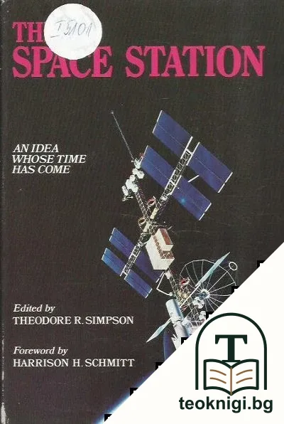 Space Station: An Idea Whose Time Has Come — корица