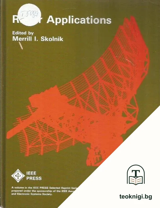 Radar Applications — корица