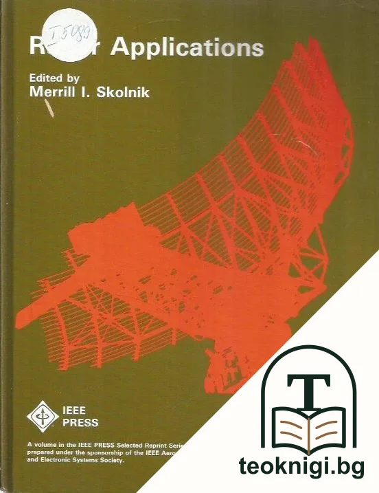 Radar Applications — корица