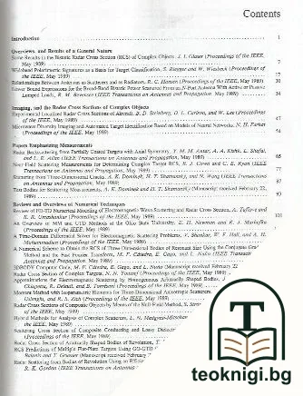 Radar Cross Sections of Complex Objects — снимка 2