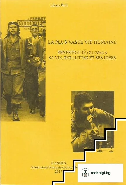 La plus vaste vie humaine — корица