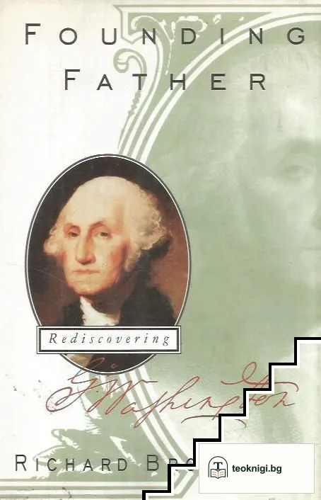 Founding Father — корица