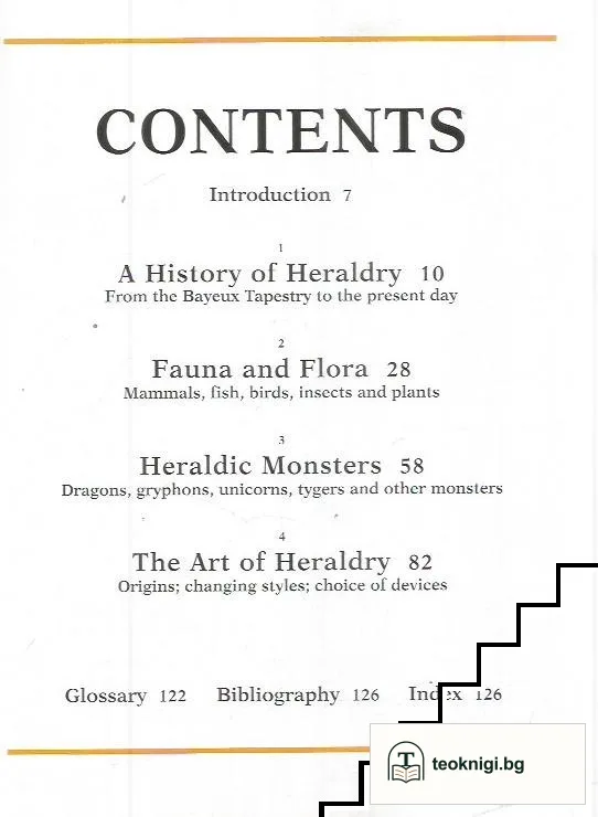 The art of heraldry: Origins, symbols and designs — снимка 2
