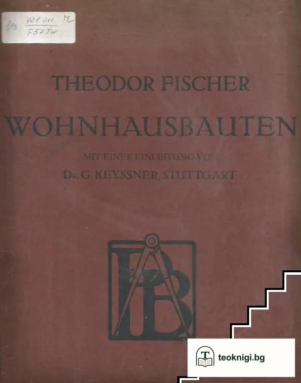 Wohnhausbauten — корица