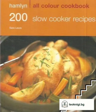 200 Slow Cooker Recipes — корица